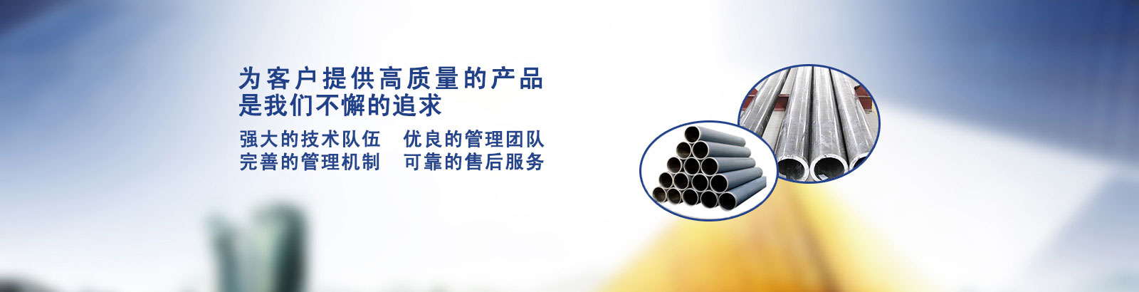 提拉米蘇