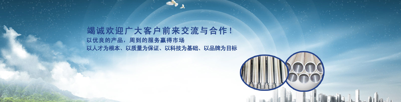俄式面包